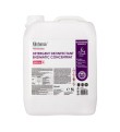 Detergent dezinfectant enzimatic concentrat pentru instrumentar medical Klintensiv