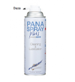 Duza pentru Pana Spray Plus - NSK